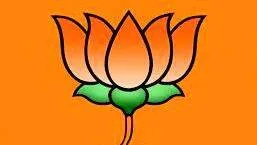 bjp