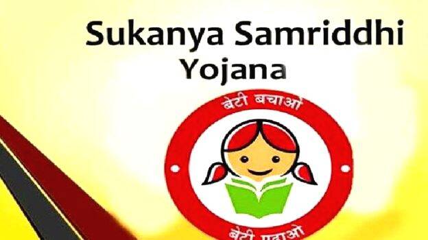 sukanya