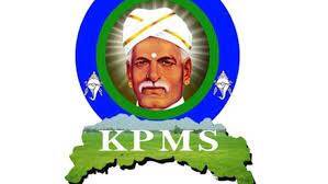 kpms