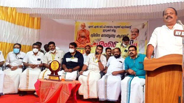 inauguration inauguration