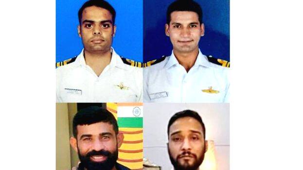 mortal-remains-of-four-mi mortal-remains-of-four-mi