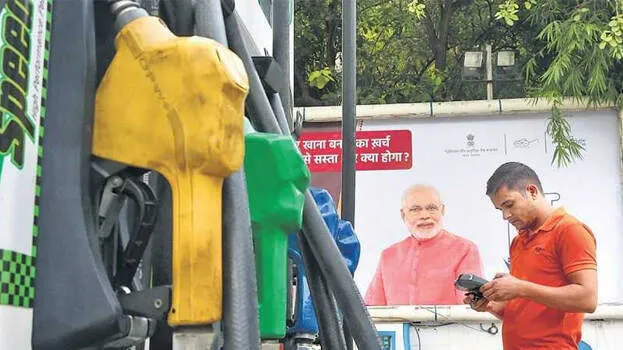 petrol-diesel