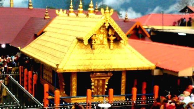 sabarimala