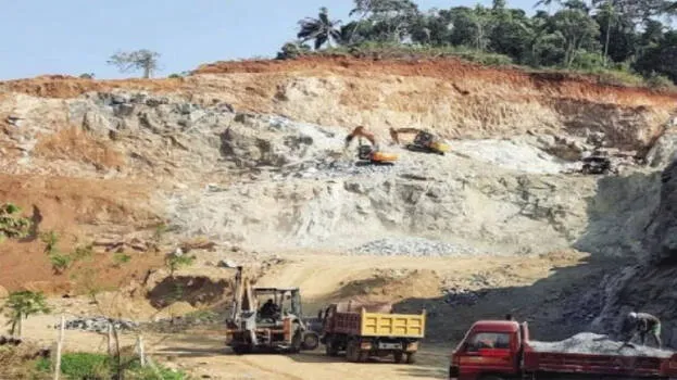 quarry