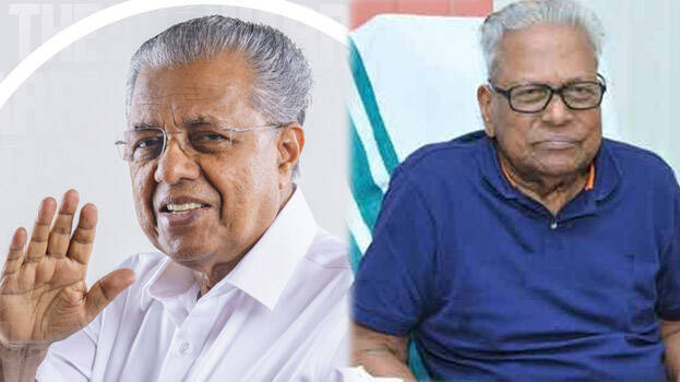 pinarayi-vs