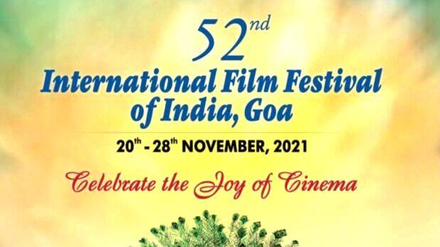 goa-film-festival-