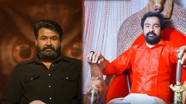 mohanlal-monson