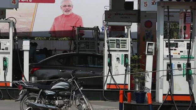 petrol-
