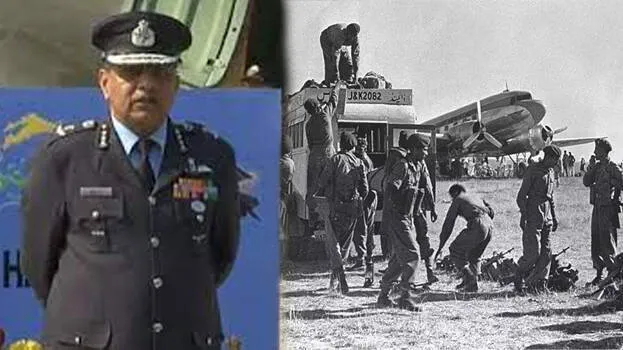 airforce