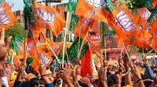 bjp
