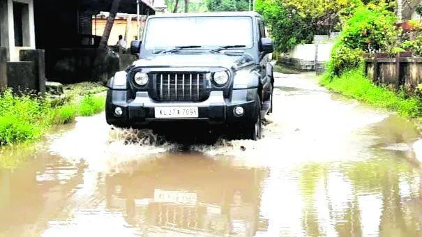 flood