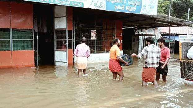 vennikkulam