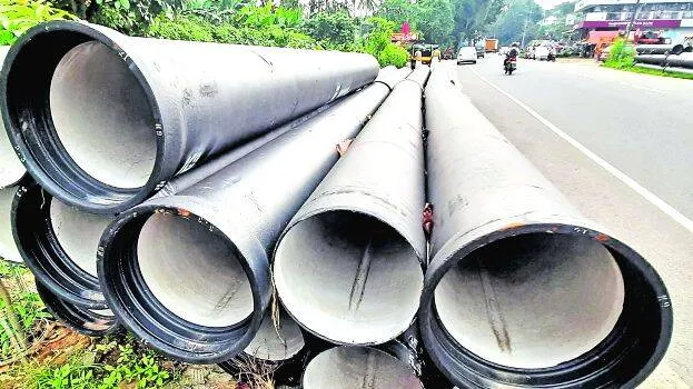pipe