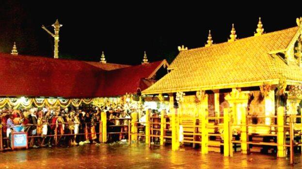 sabarimala