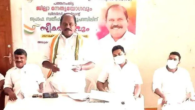 satheesh