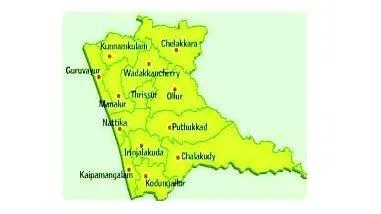 trissur