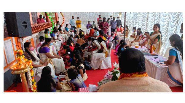 mathru-pooja mathru-pooja