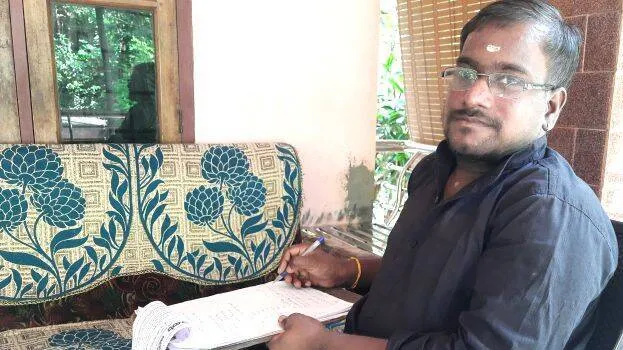 vishnu