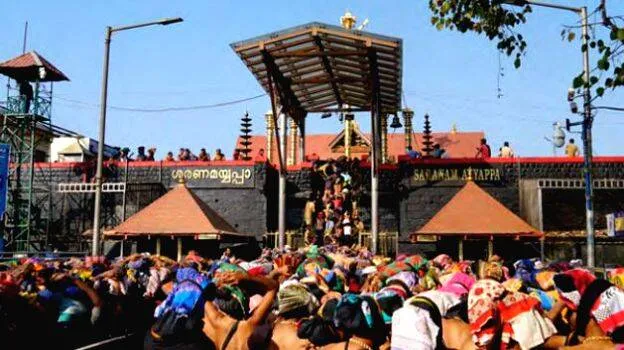 sabarimala