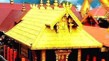 sabarimala