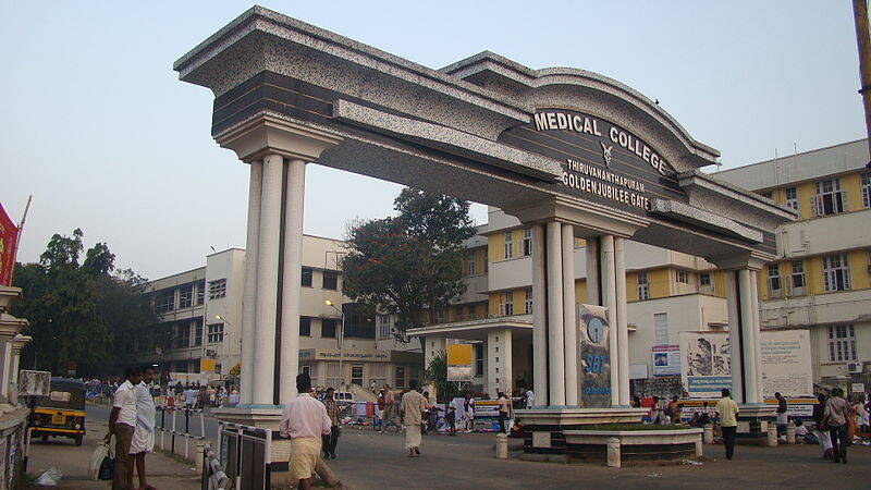 medical-college