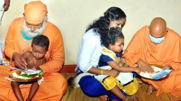 sivagiri-parnasala
