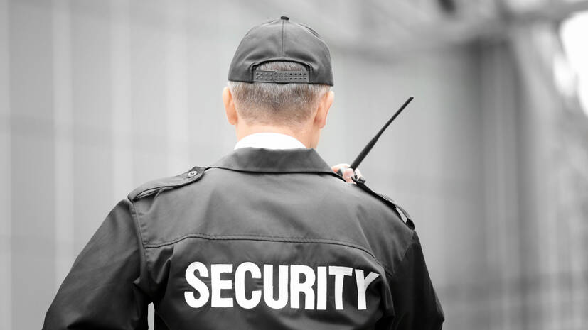 private-security