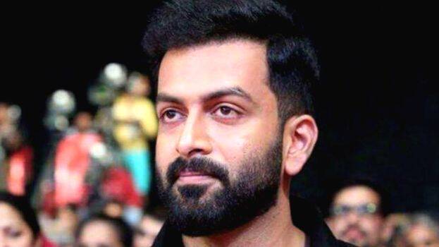 prithviraj