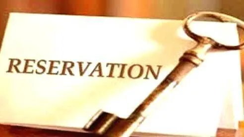 reservation