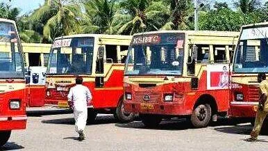 ksrtc-pension