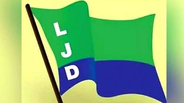 ljd