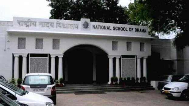 national-school-of-drama