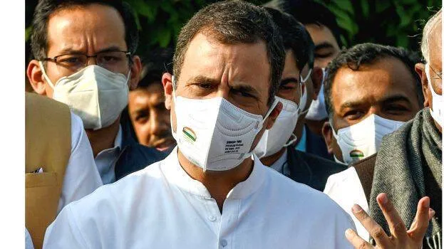 rahul