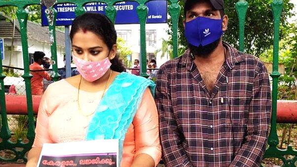 anupama-protest