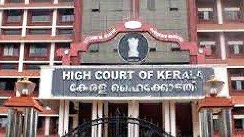 hc-kerala