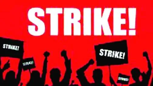 strike