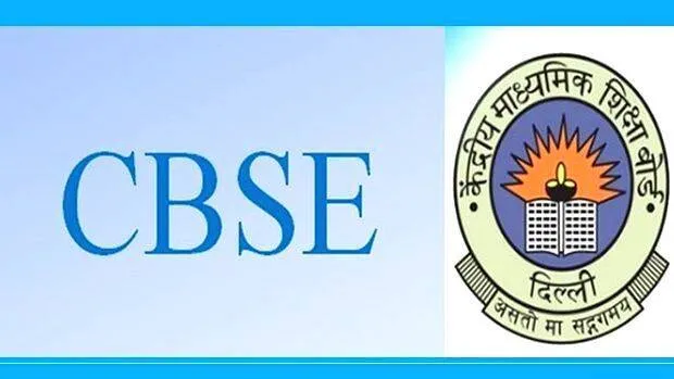 cbse