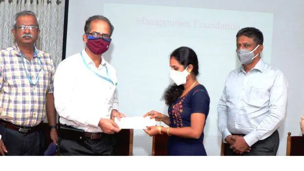 manappuramscholarship