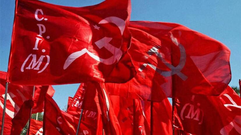 cpm-flag