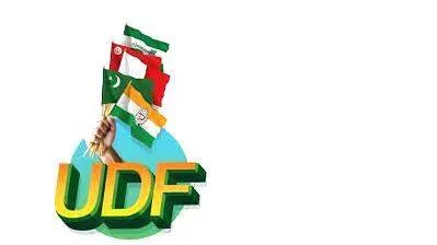 udf