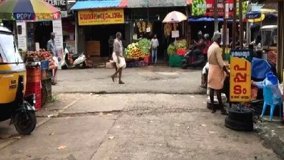 kk
