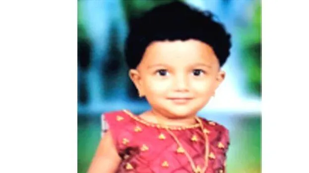 anamika