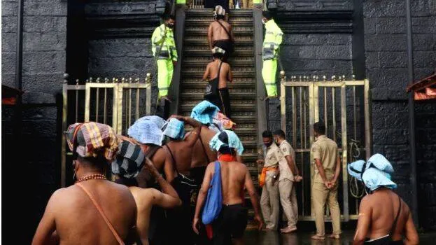 sabarimala