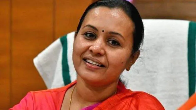 veena