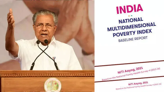 cm-pinarayi-vijayan