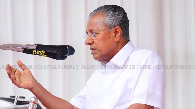 pinarayi-vijayan