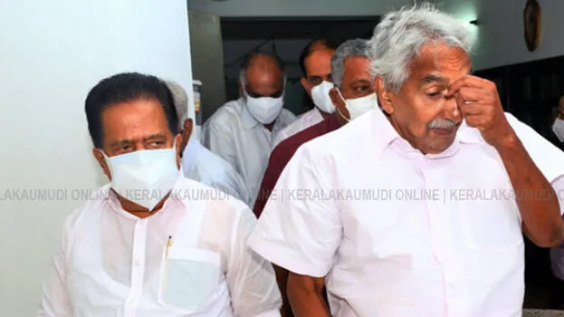 chennithala-oommenchandy