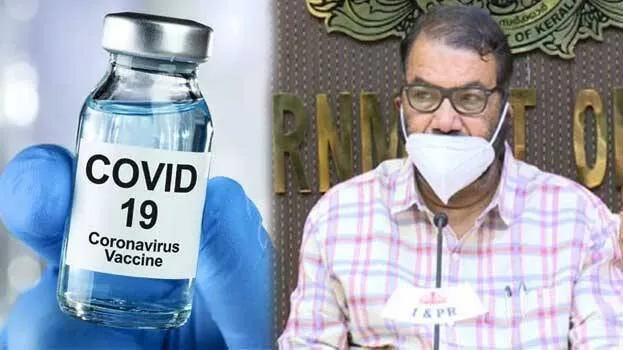 covid-vaccine