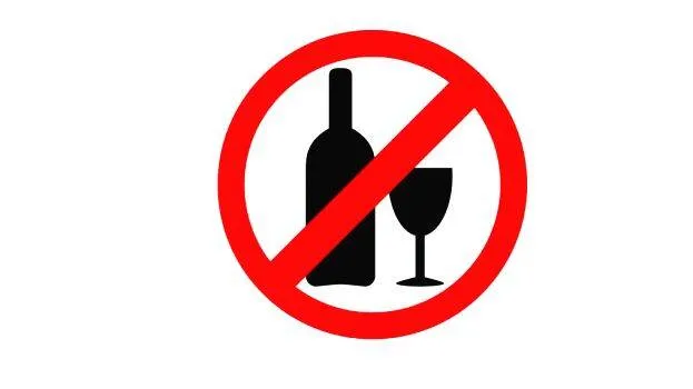alcohol