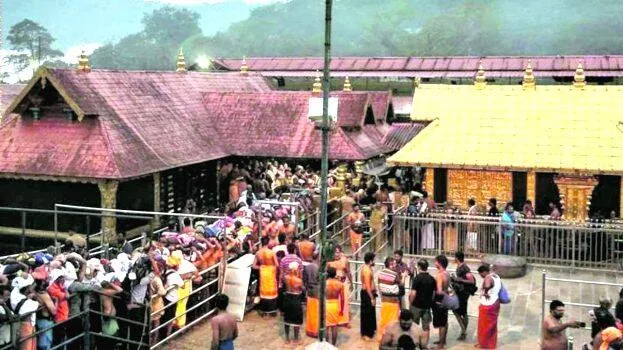 sabarimala